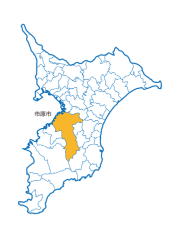 市原市