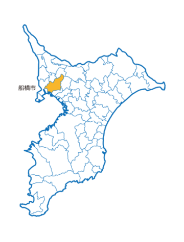 船橋市